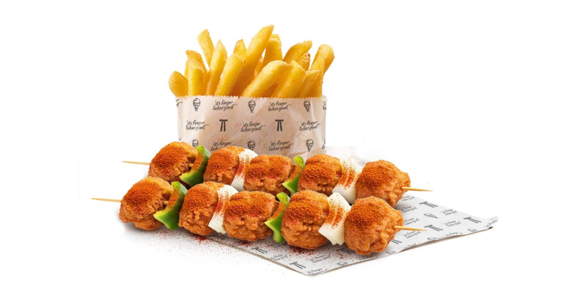 KFC KEBAB DUO MEAL
