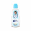 Cussons Baby Mild & Gentle Baby Lotion 200ml